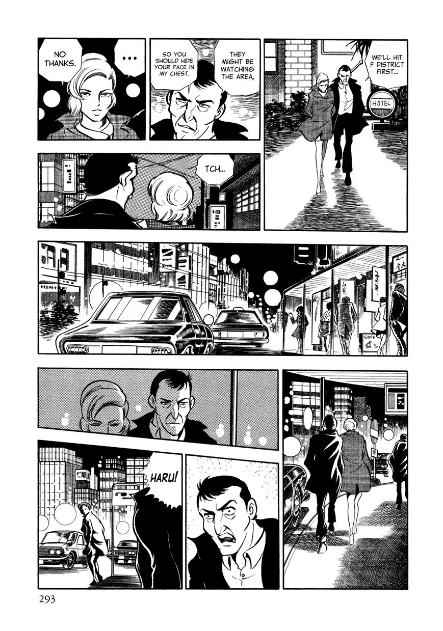 Sasori Chapter 12 - Page 41