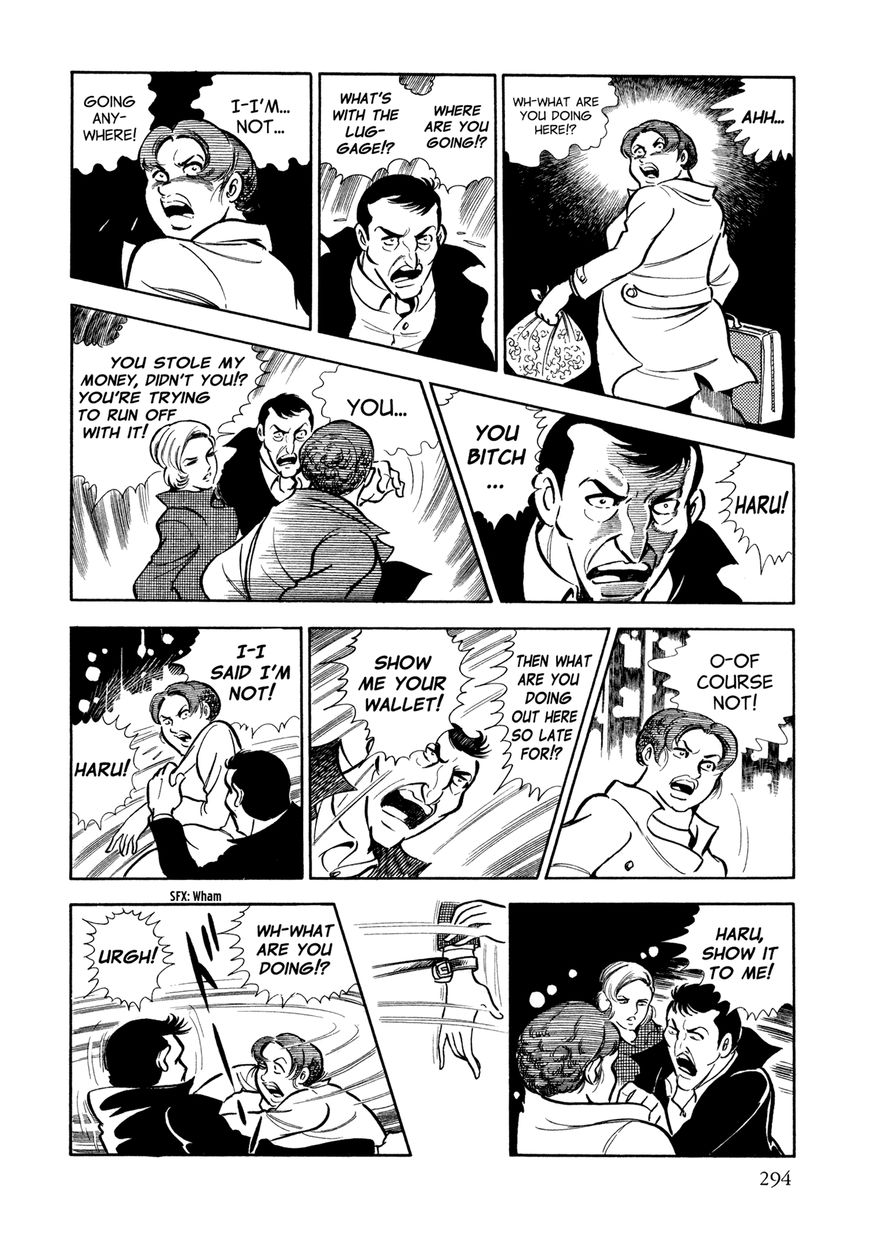 Sasori Chapter 12 - Page 42