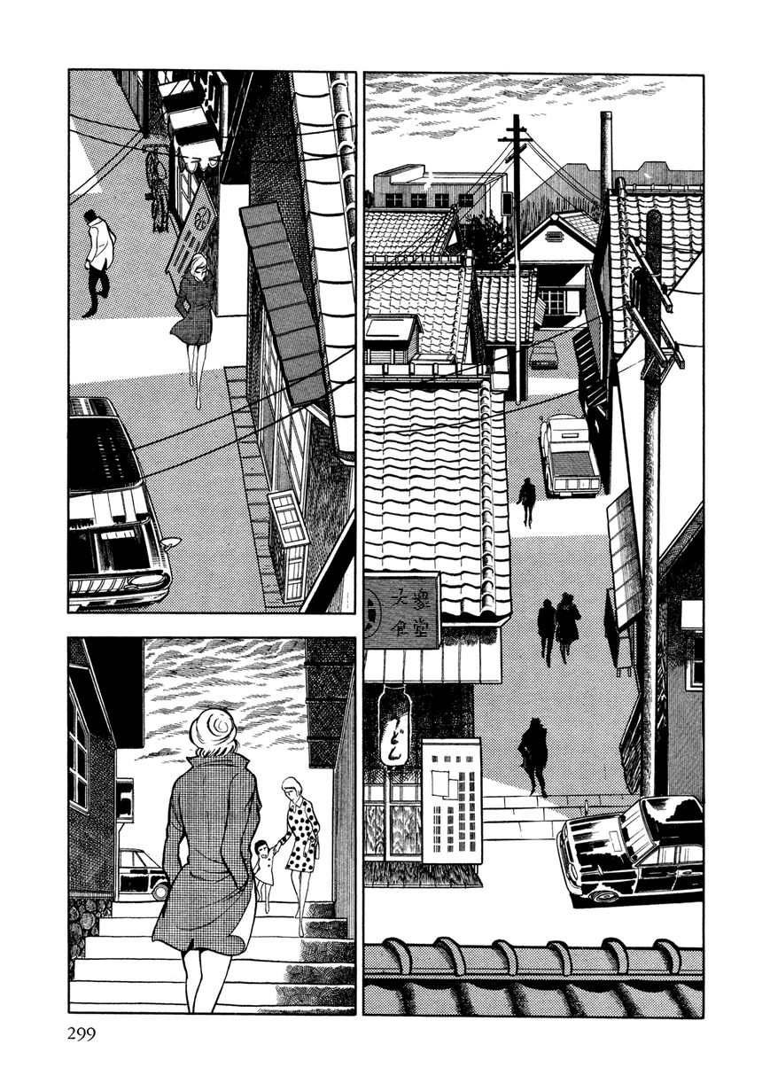 Sasori Chapter 13 - Page 2