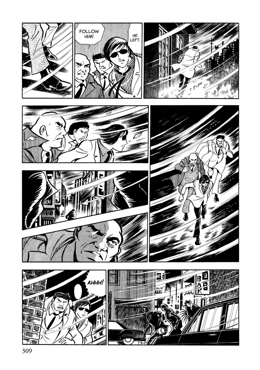 Sasori Chapter 13 - Page 12