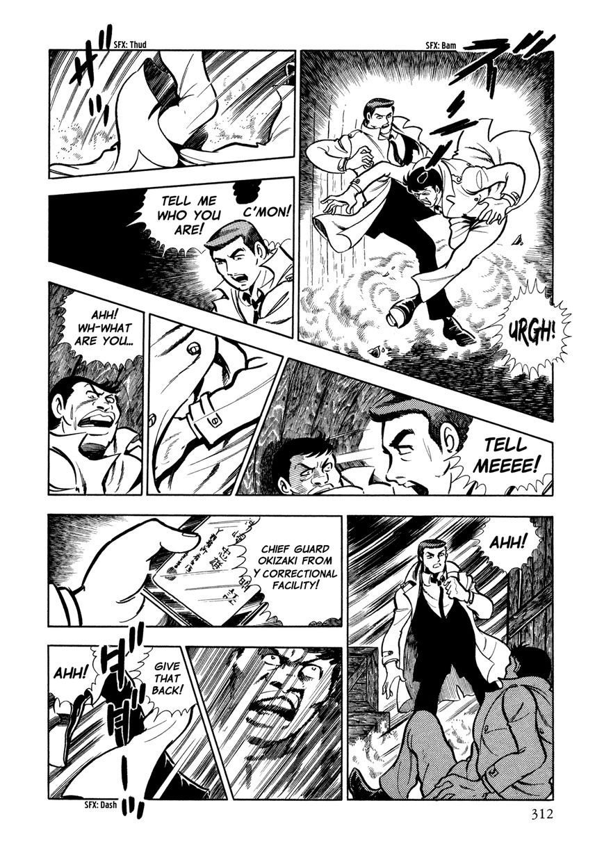 Sasori Chapter 13 - Page 15