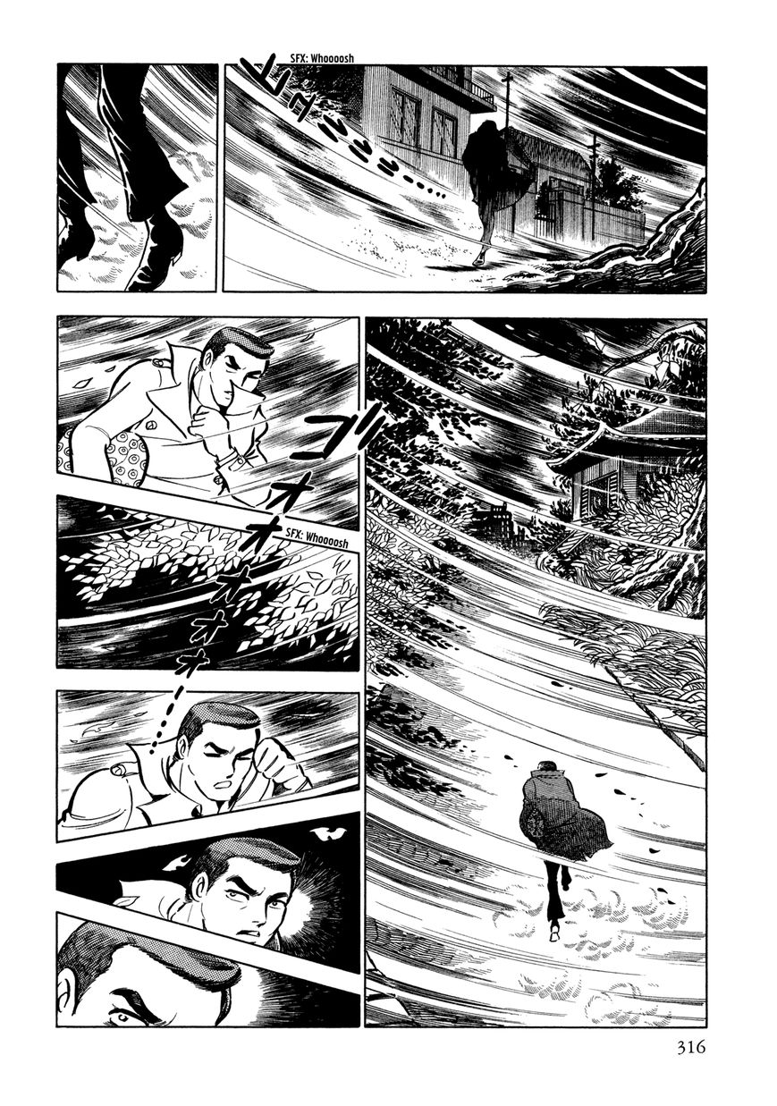 Sasori Chapter 13 - Page 19