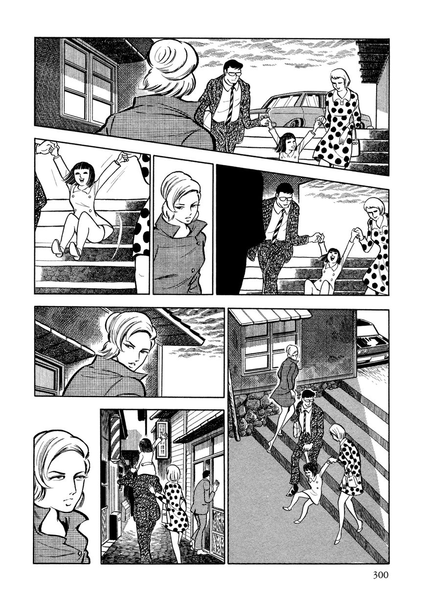 Sasori Chapter 13 - Page 3