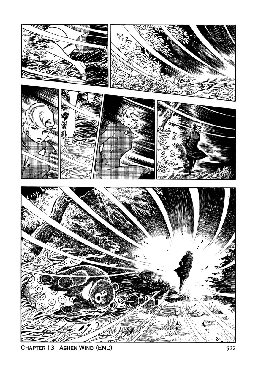 Sasori Chapter 13 - Page 25
