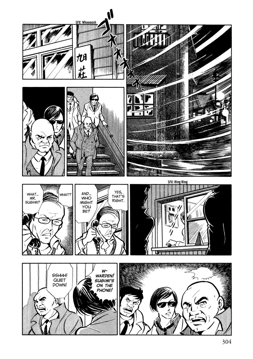 Sasori Chapter 13 - Page 7