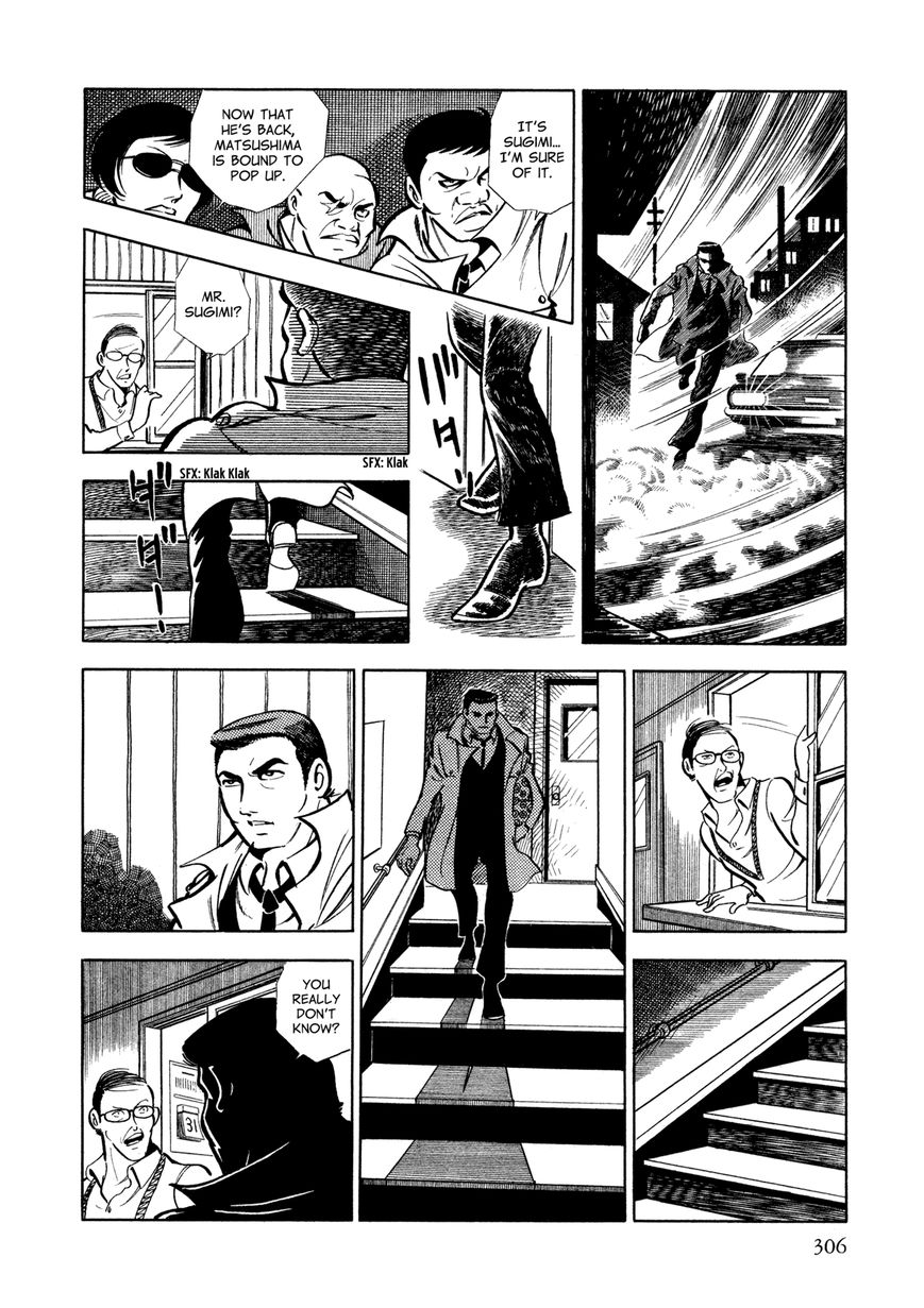 Sasori Chapter 13 - Page 9