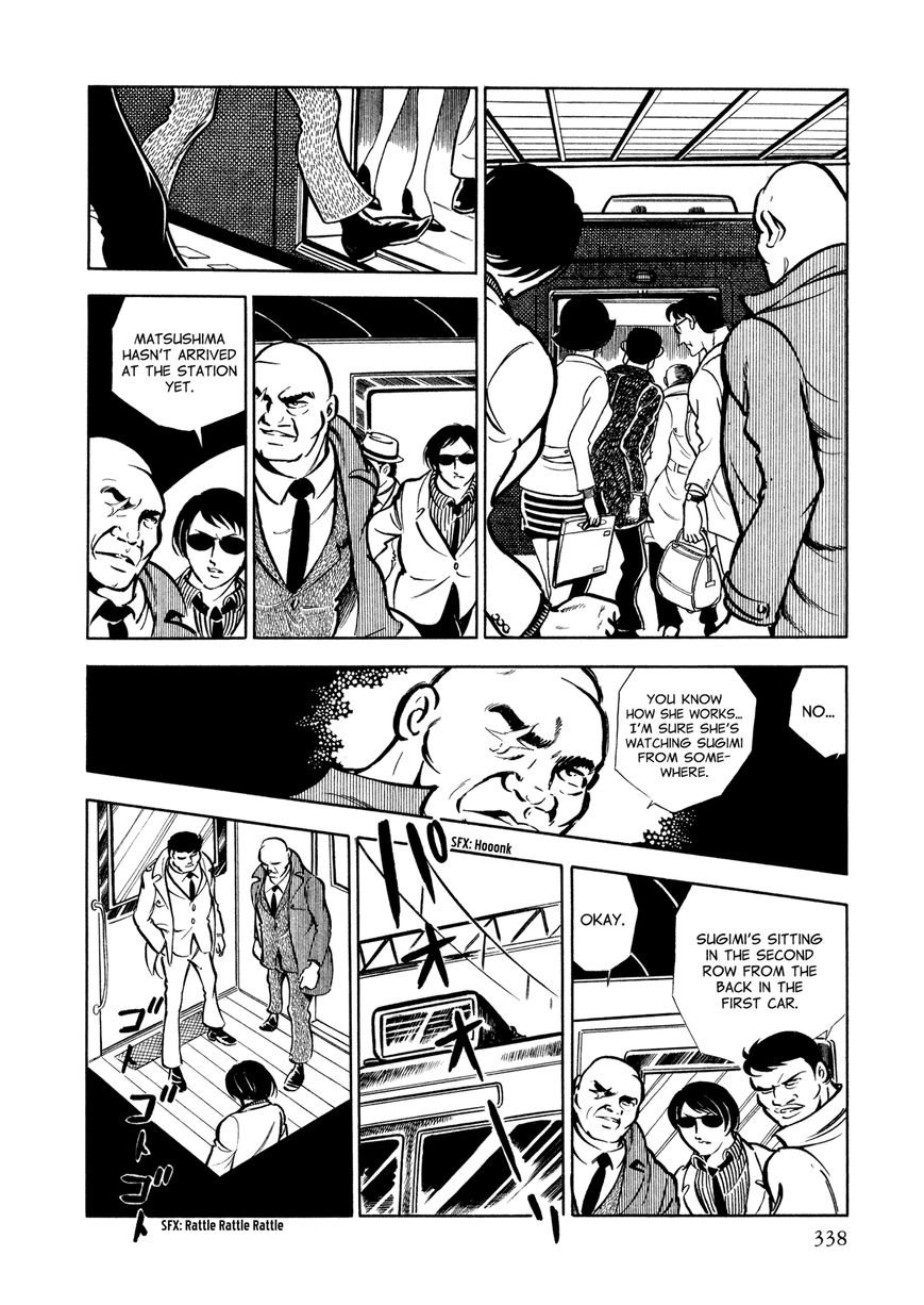 Sasori Chapter 14 - Page 15