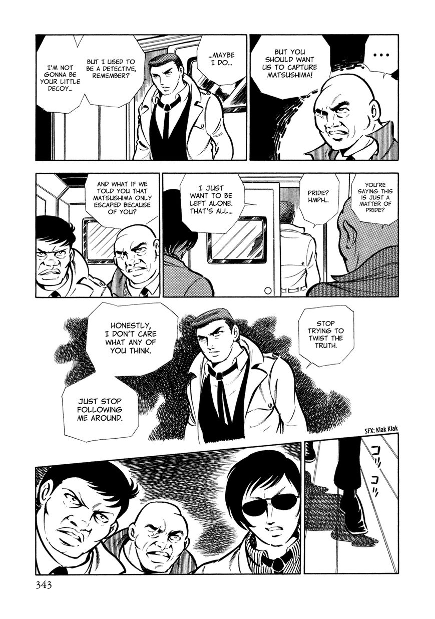 Sasori Chapter 14 - Page 20
