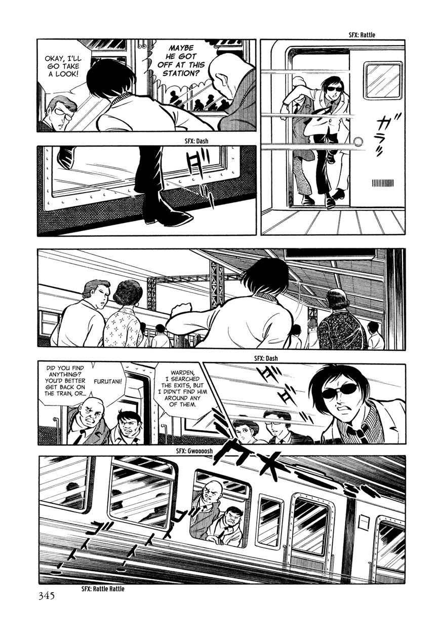 Sasori Chapter 14 - Page 22
