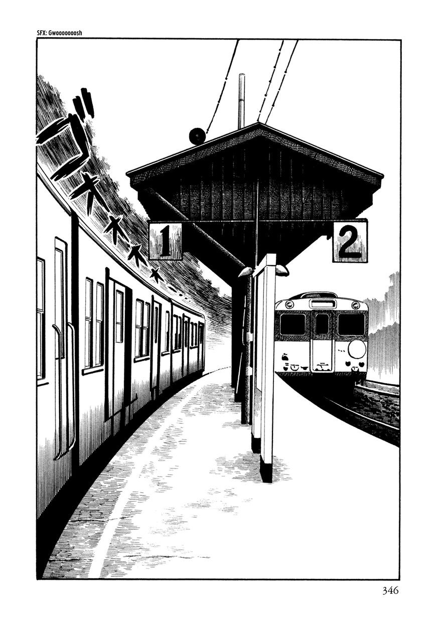 Sasori Chapter 14 - Page 23