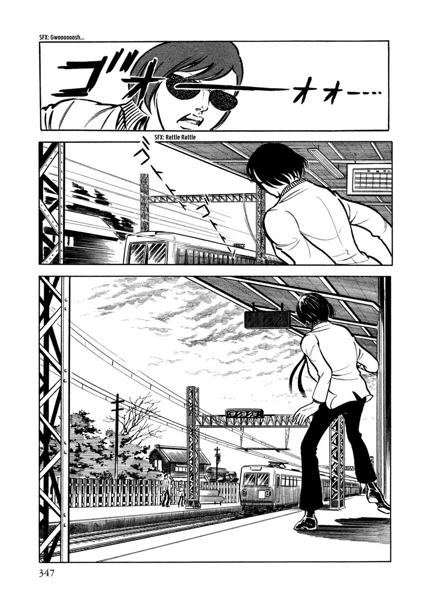 Sasori Chapter 14 - Page 24
