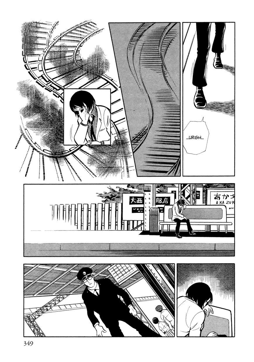 Sasori Chapter 14 - Page 26