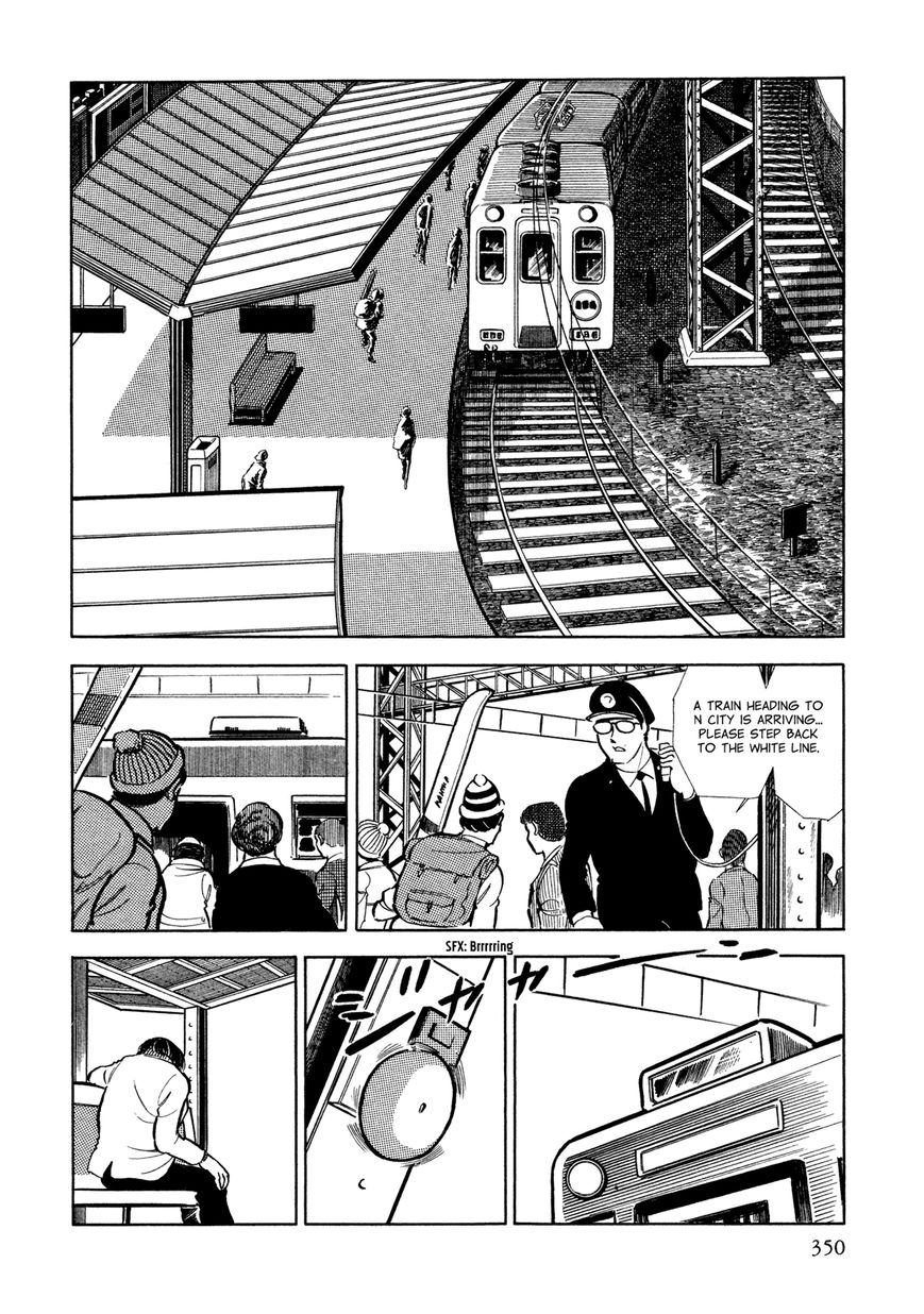 Sasori Chapter 14 - Page 27