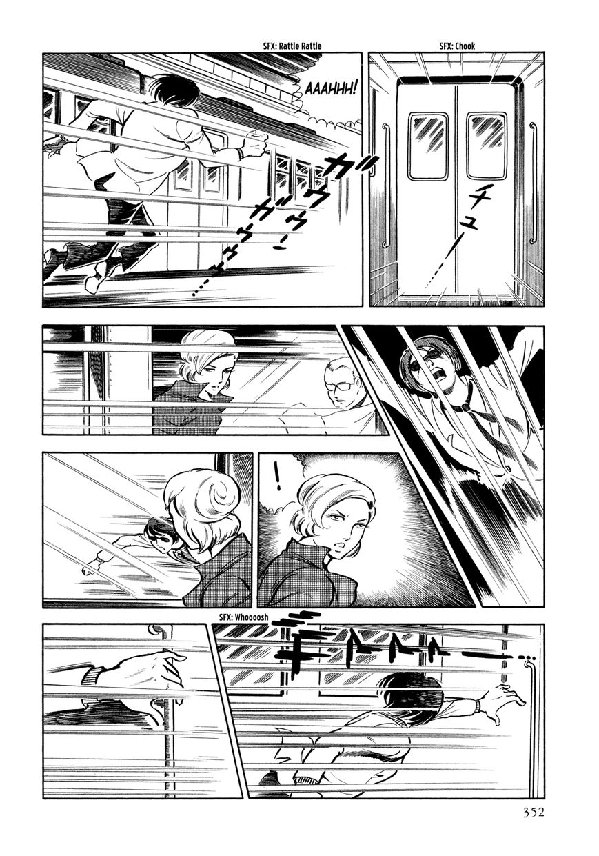 Sasori Chapter 14 - Page 29