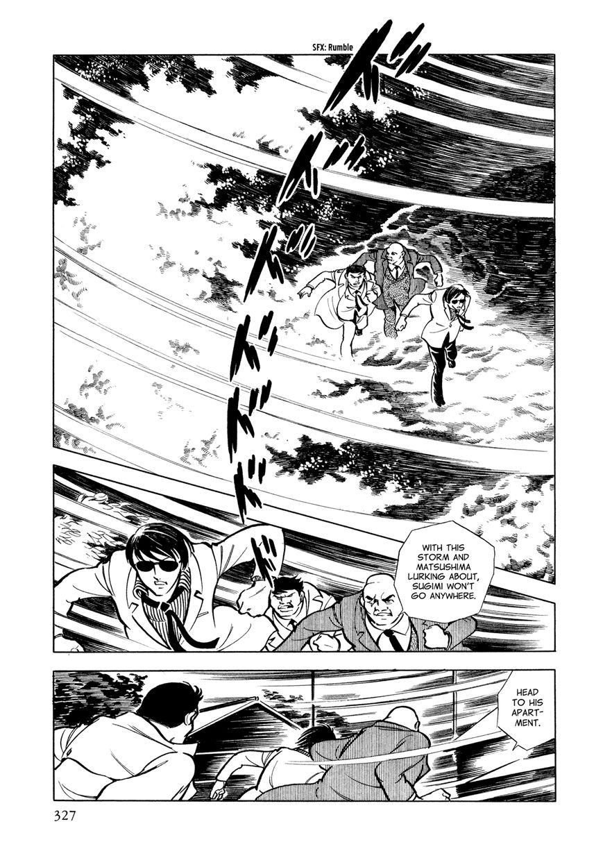 Sasori Chapter 14 - Page 4