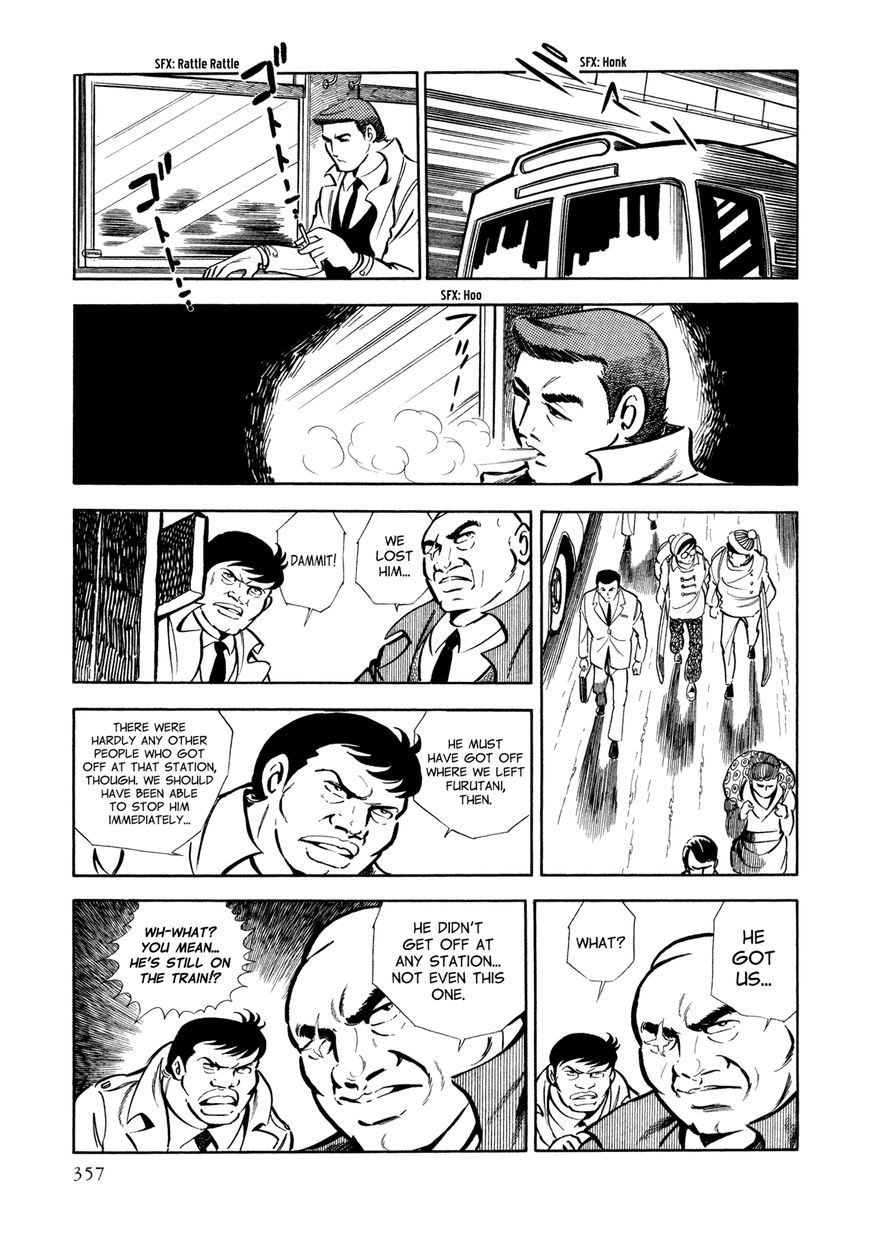 Sasori Chapter 14 - Page 34