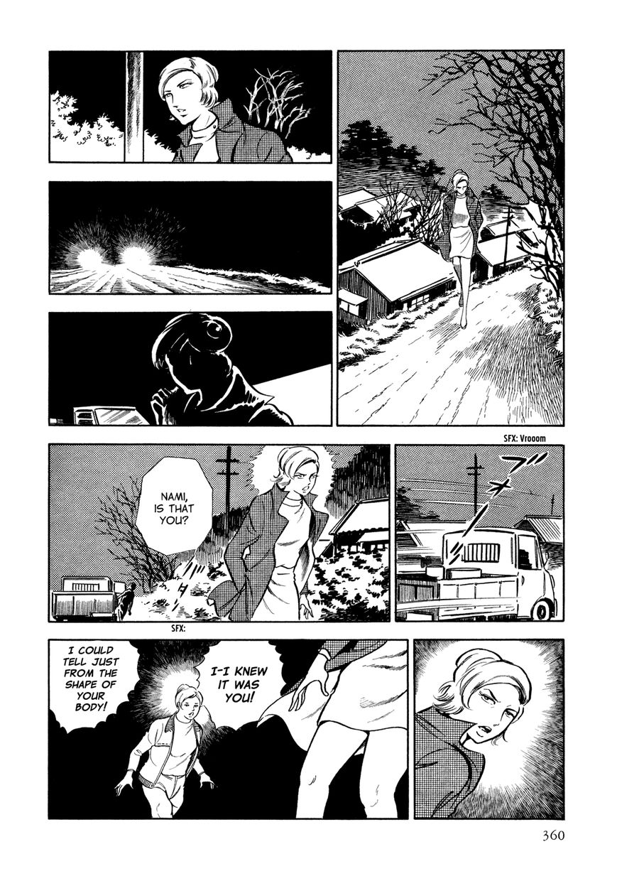 Sasori Chapter 14 - Page 37