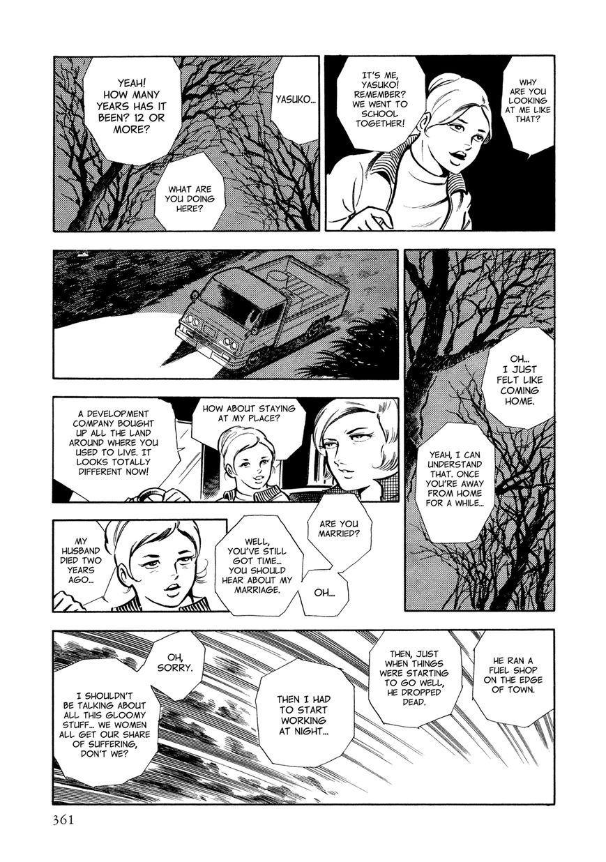 Sasori Chapter 14 - Page 38