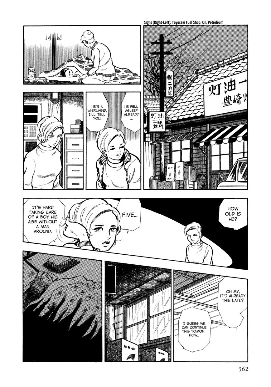 Sasori Chapter 14 - Page 39