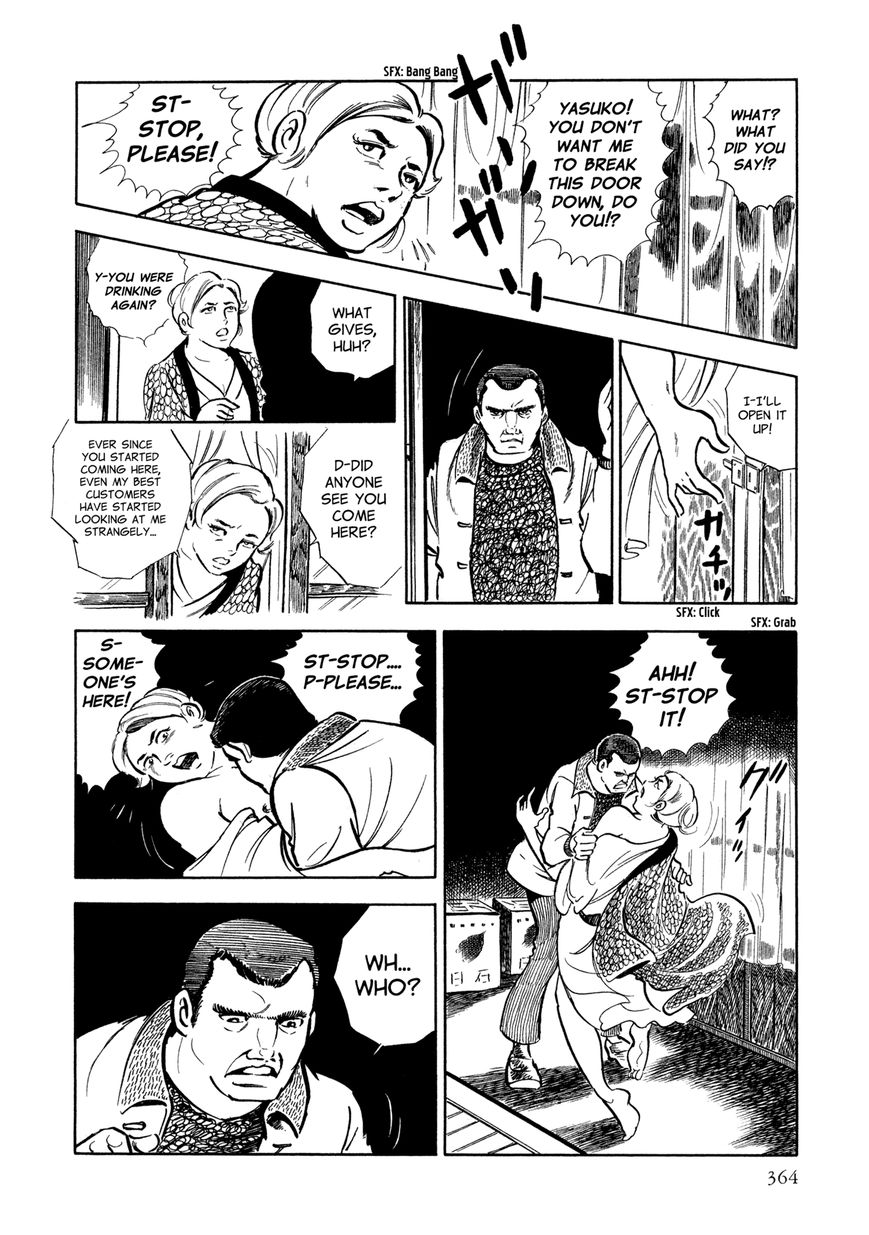 Sasori Chapter 14 - Page 41