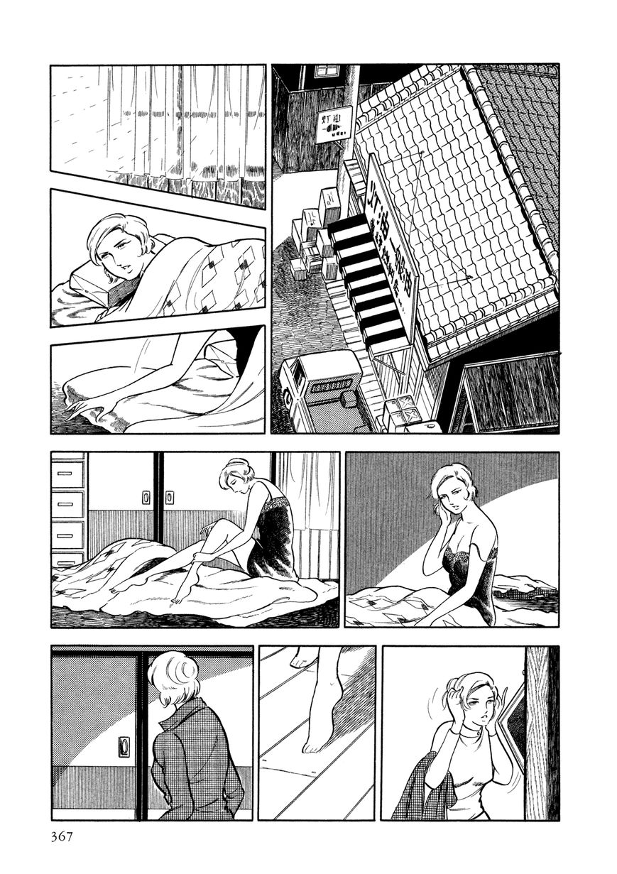 Sasori Chapter 14 - Page 44