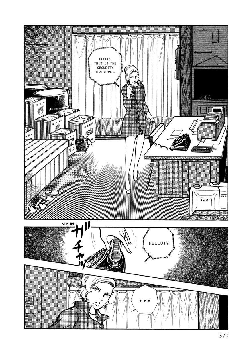 Sasori Chapter 14 - Page 47