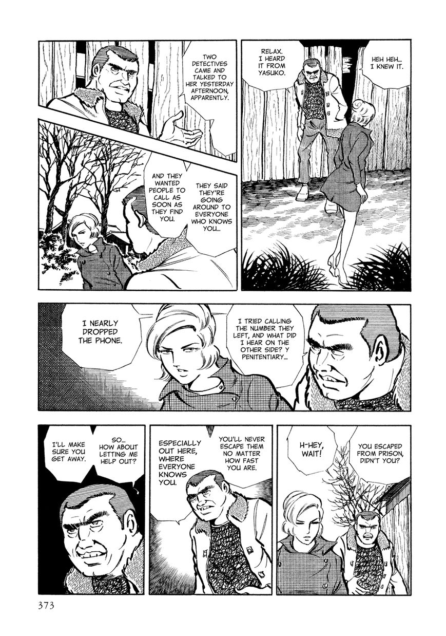 Sasori Chapter 14 - Page 50