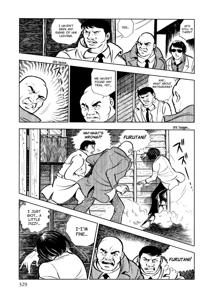 Sasori Chapter 14 - Page 6