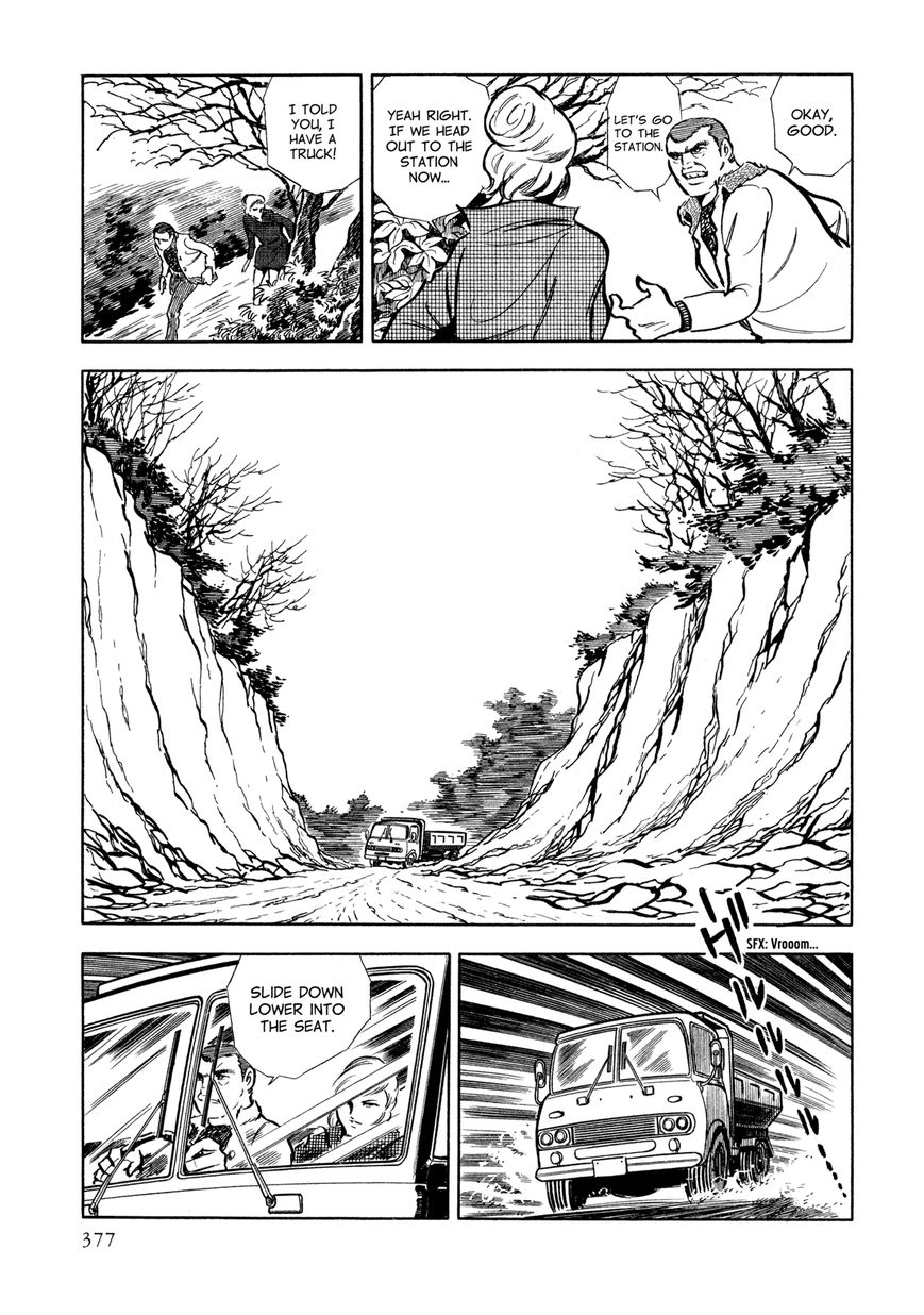 Sasori Chapter 14 - Page 54
