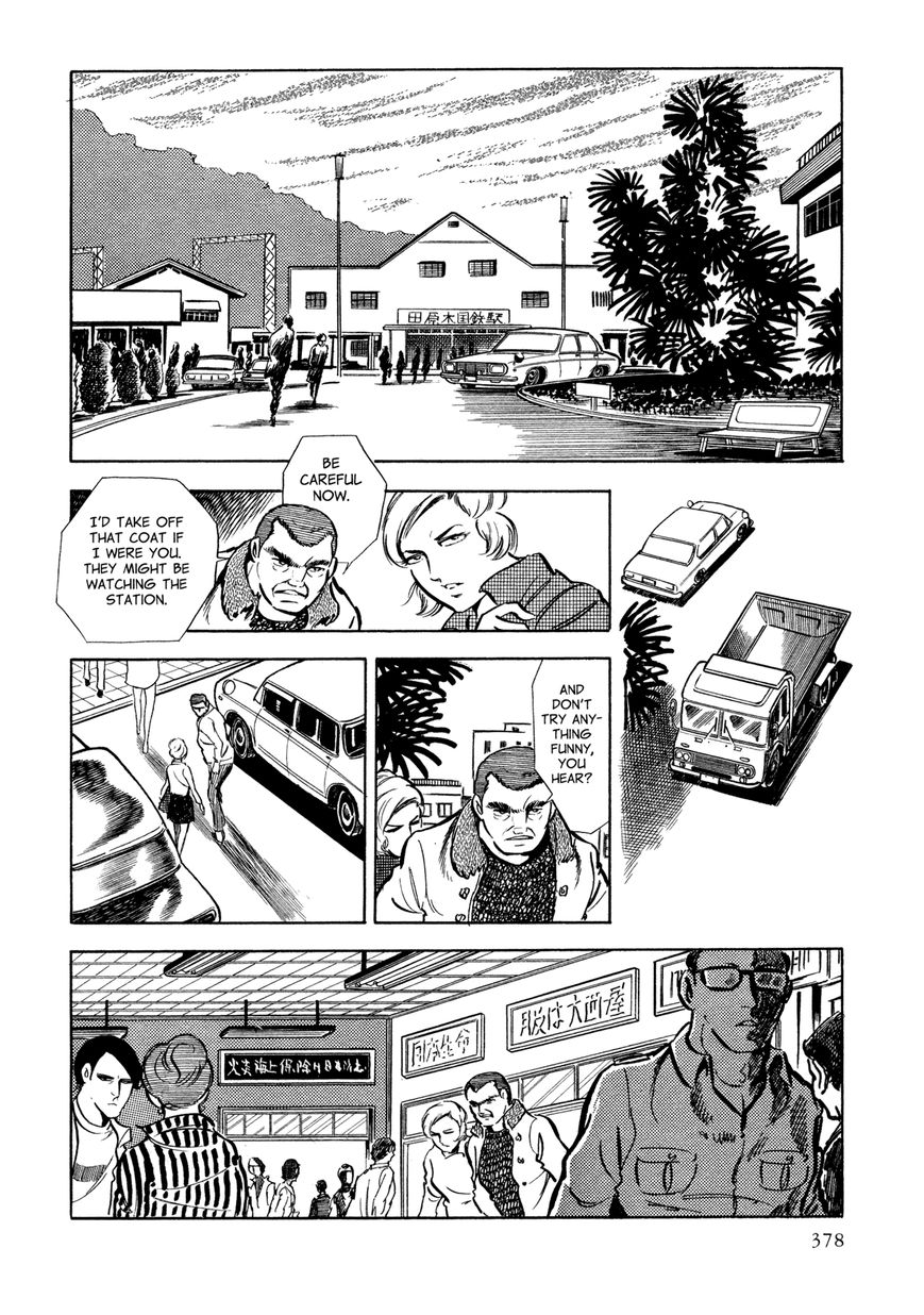 Sasori Chapter 14 - Page 55