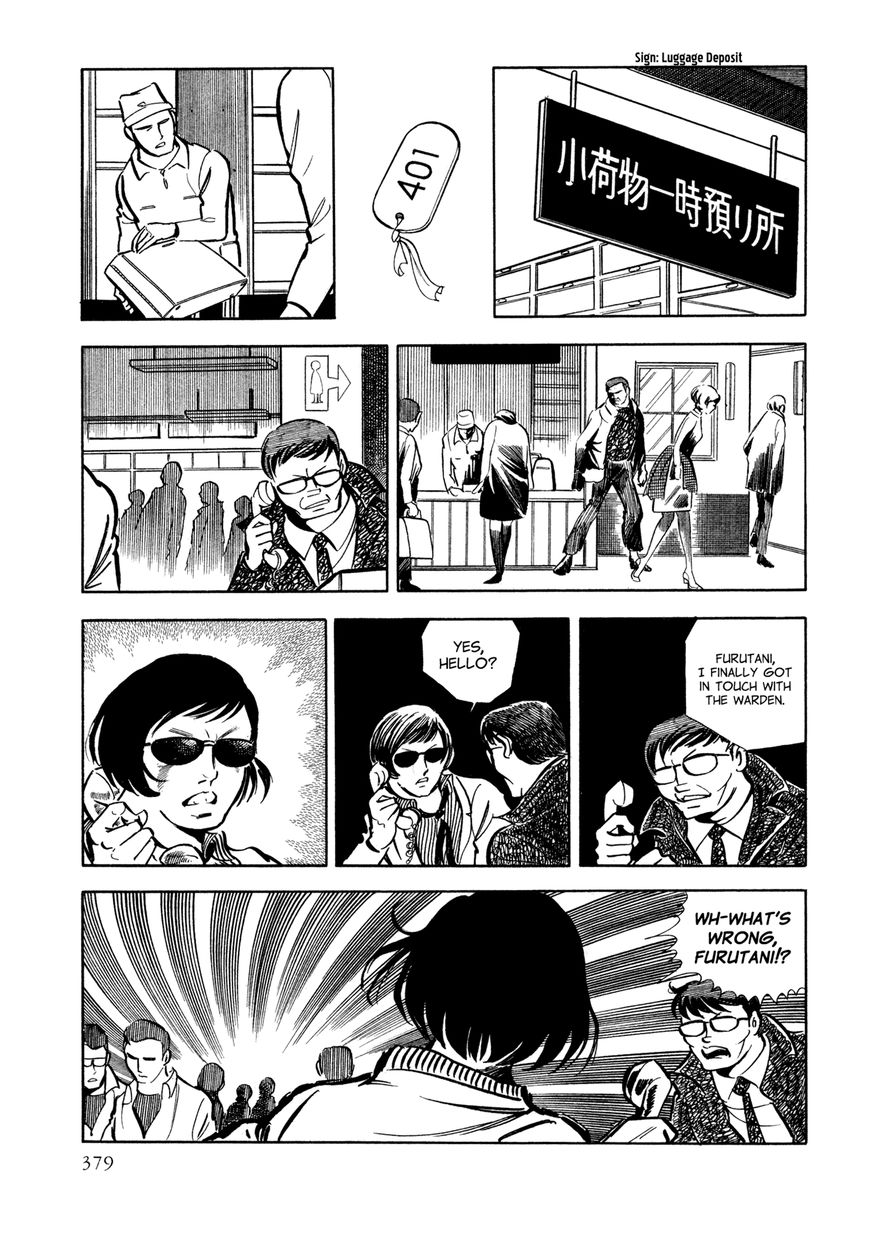 Sasori Chapter 14 - Page 56