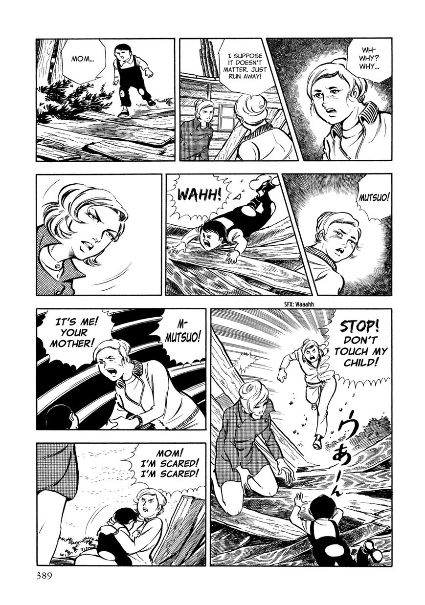 Sasori Chapter 14 - Page 66