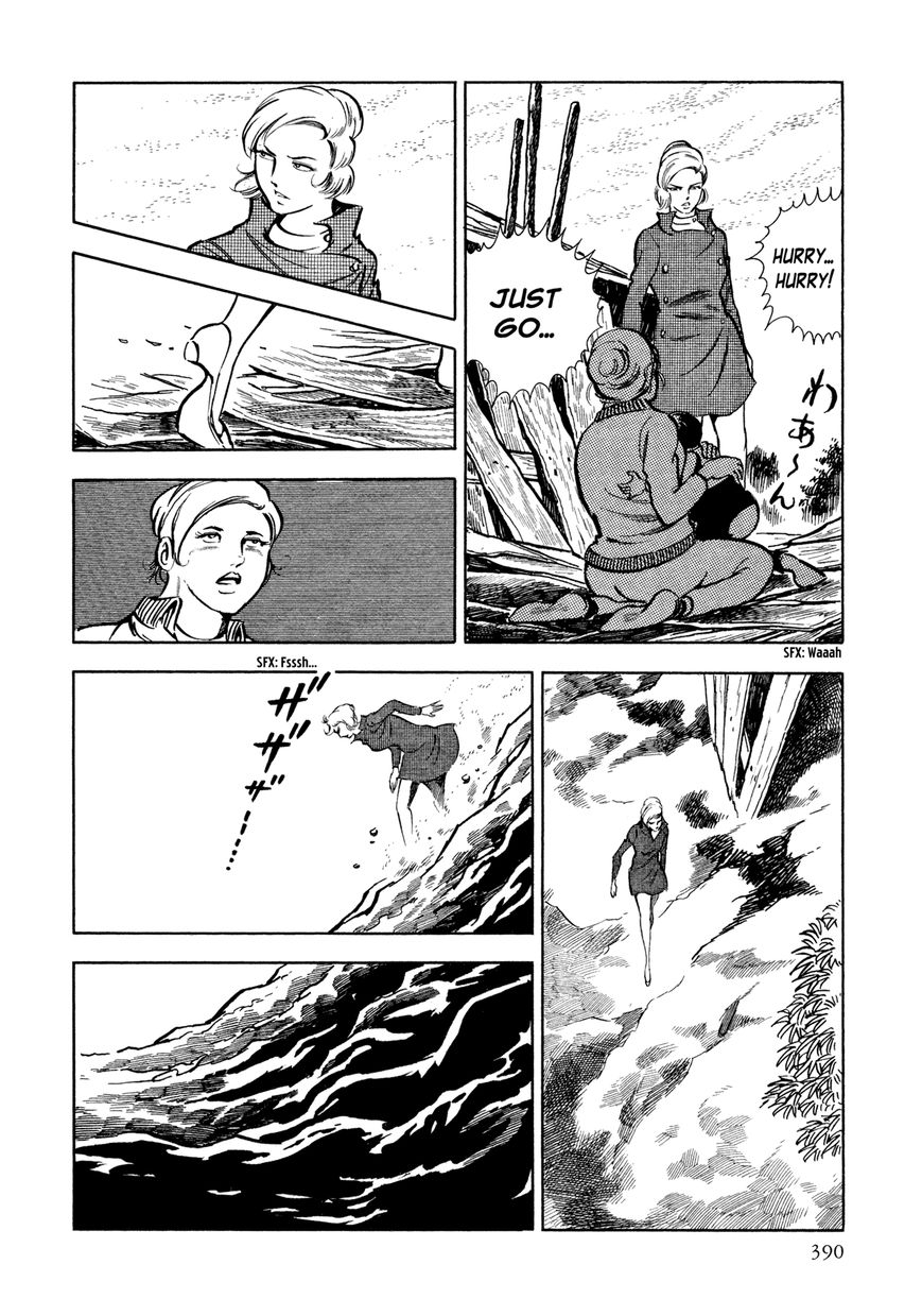 Sasori Chapter 14 - Page 67
