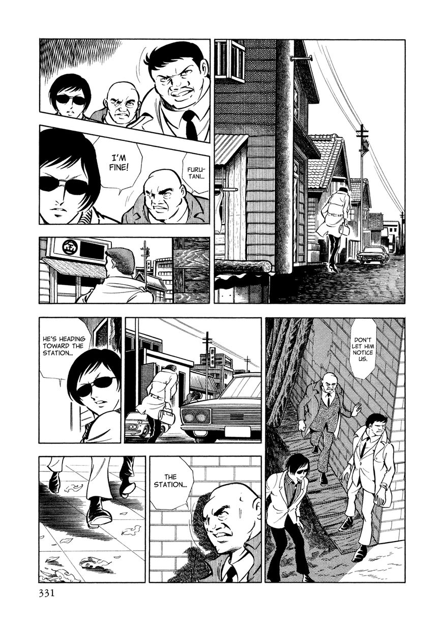 Sasori Chapter 14 - Page 8