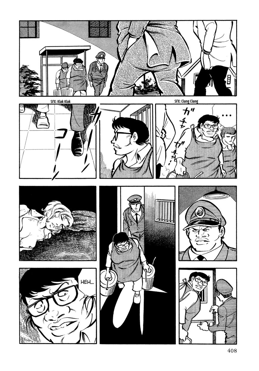 Sasori Chapter 15 - Page 15
