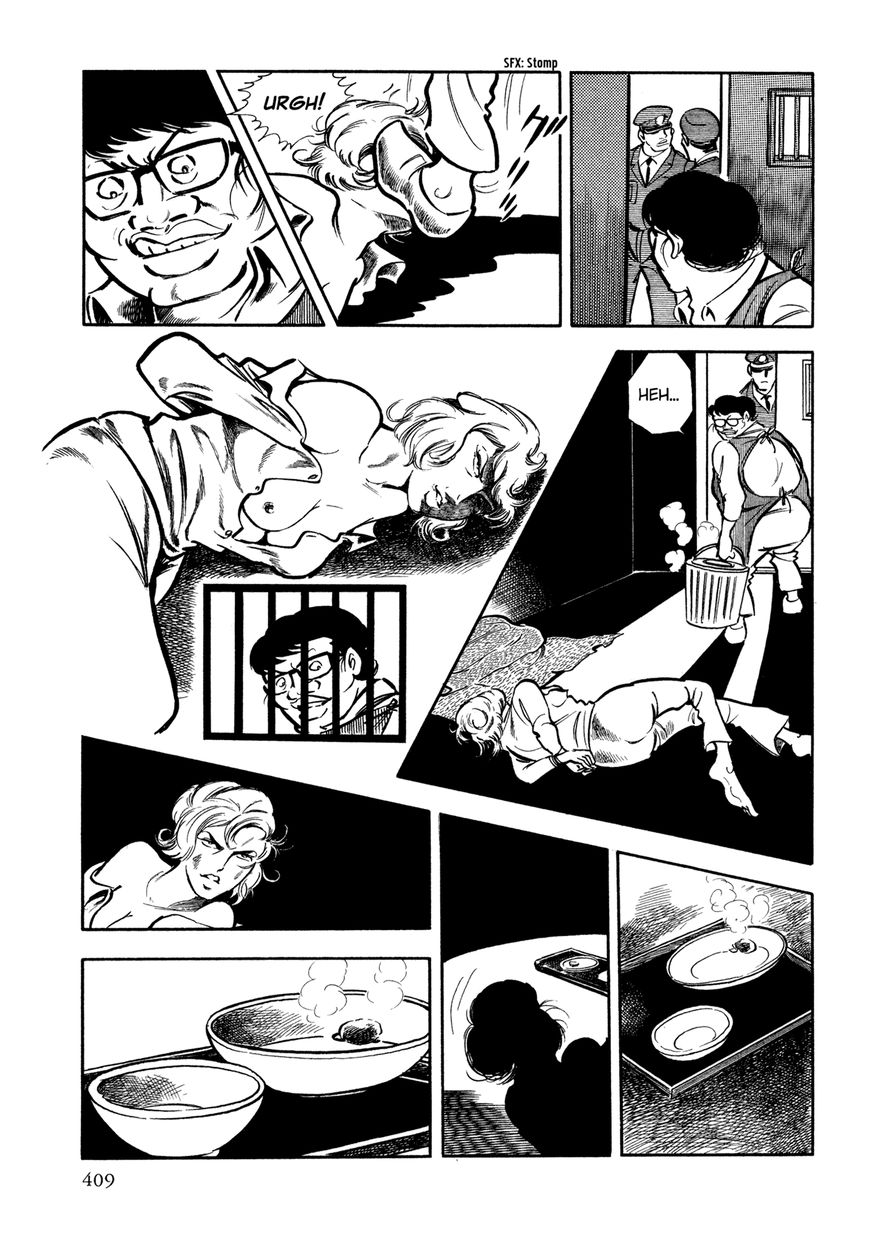 Sasori Chapter 15 - Page 16