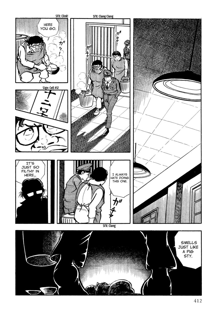 Sasori Chapter 15 - Page 19