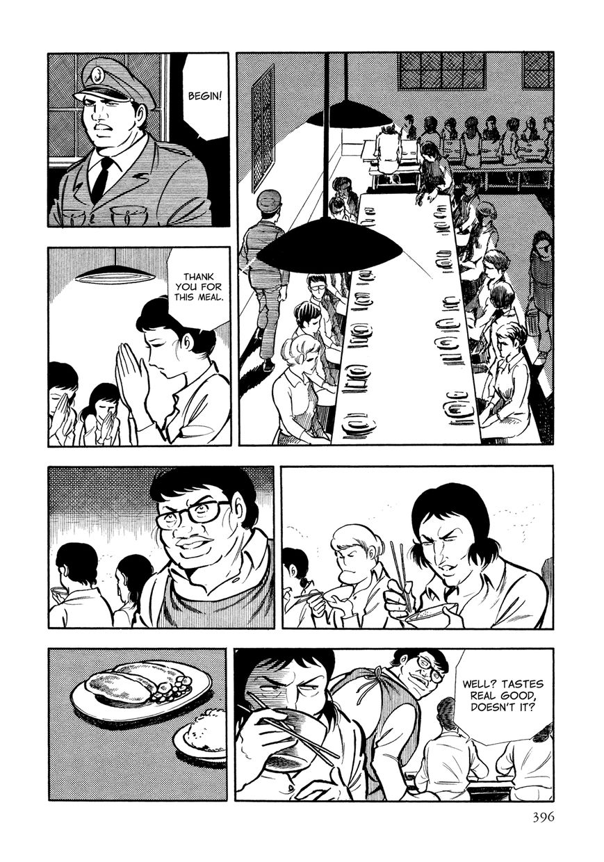 Sasori Chapter 15 - Page 3