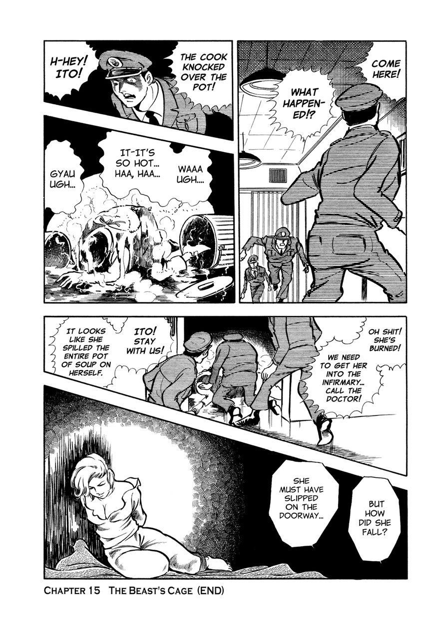 Sasori Chapter 15 - Page 22