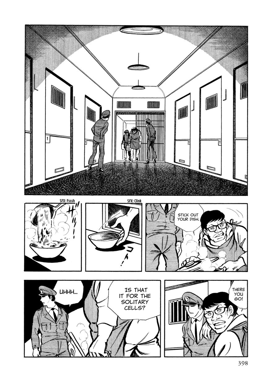 Sasori Chapter 15 - Page 5
