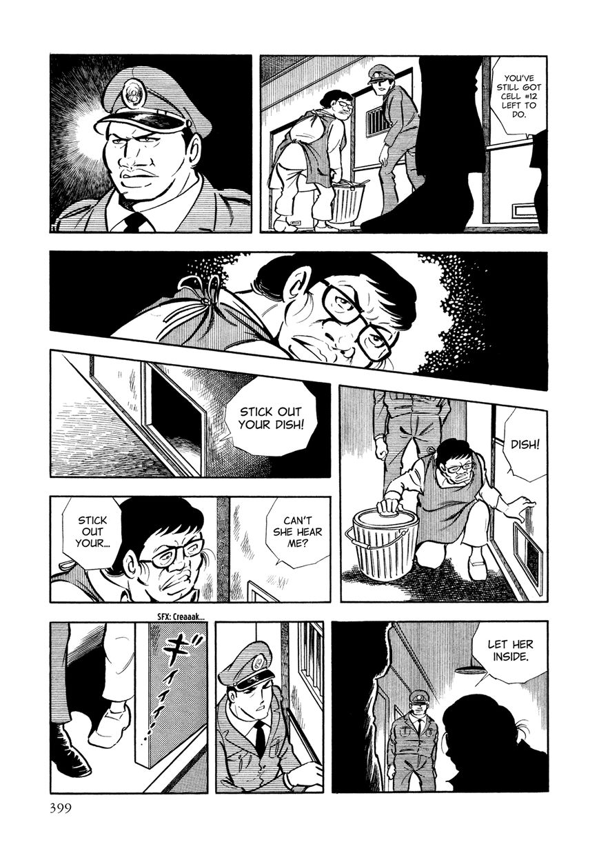 Sasori Chapter 15 - Page 6