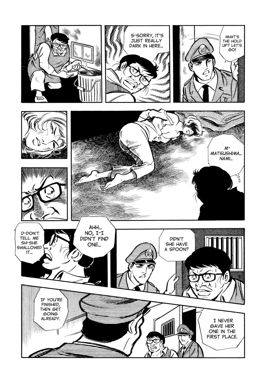 Sasori Chapter 15 - Page 8