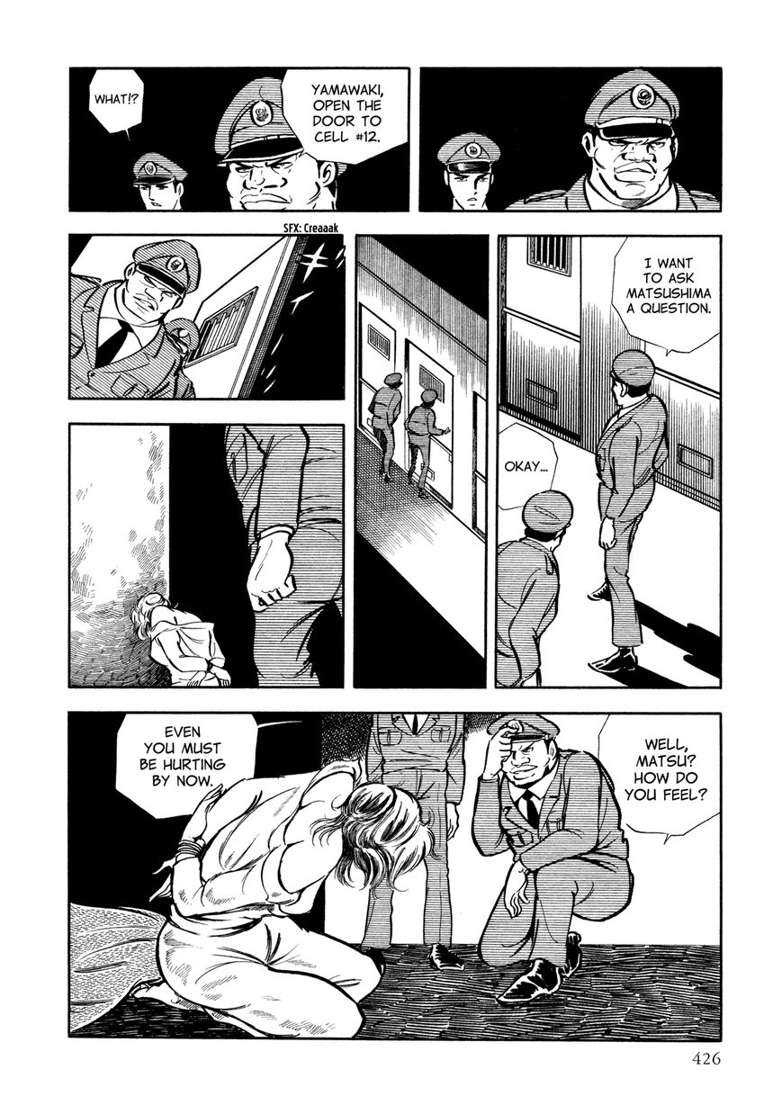 Sasori Chapter 16 - Page 11
