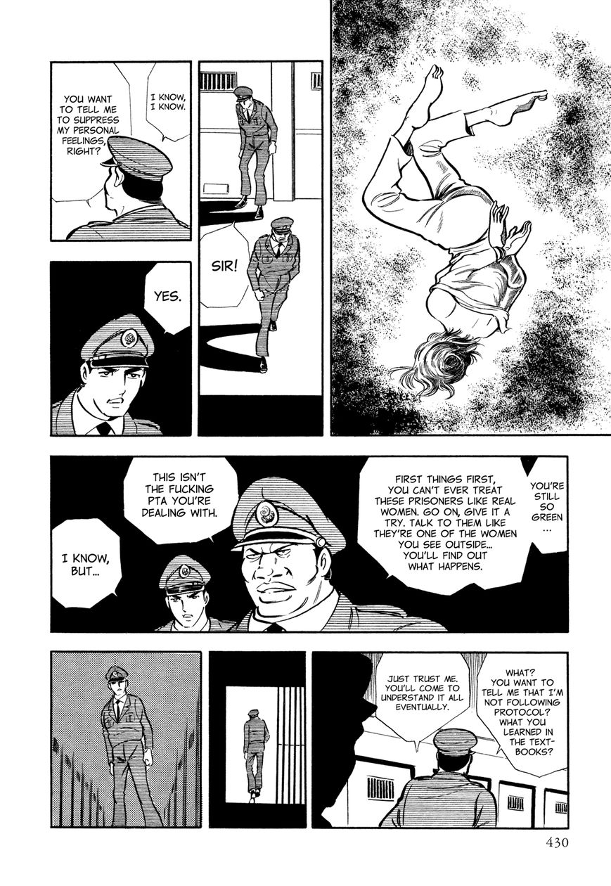 Sasori Chapter 16 - Page 15