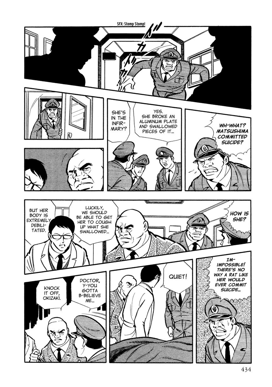 Sasori Chapter 16 - Page 19