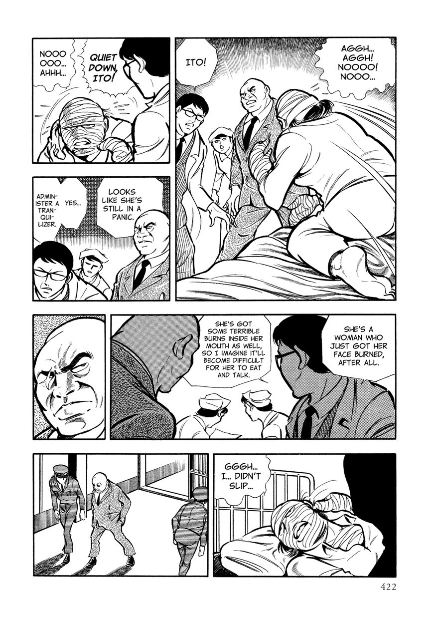 Sasori Chapter 16 - Page 7