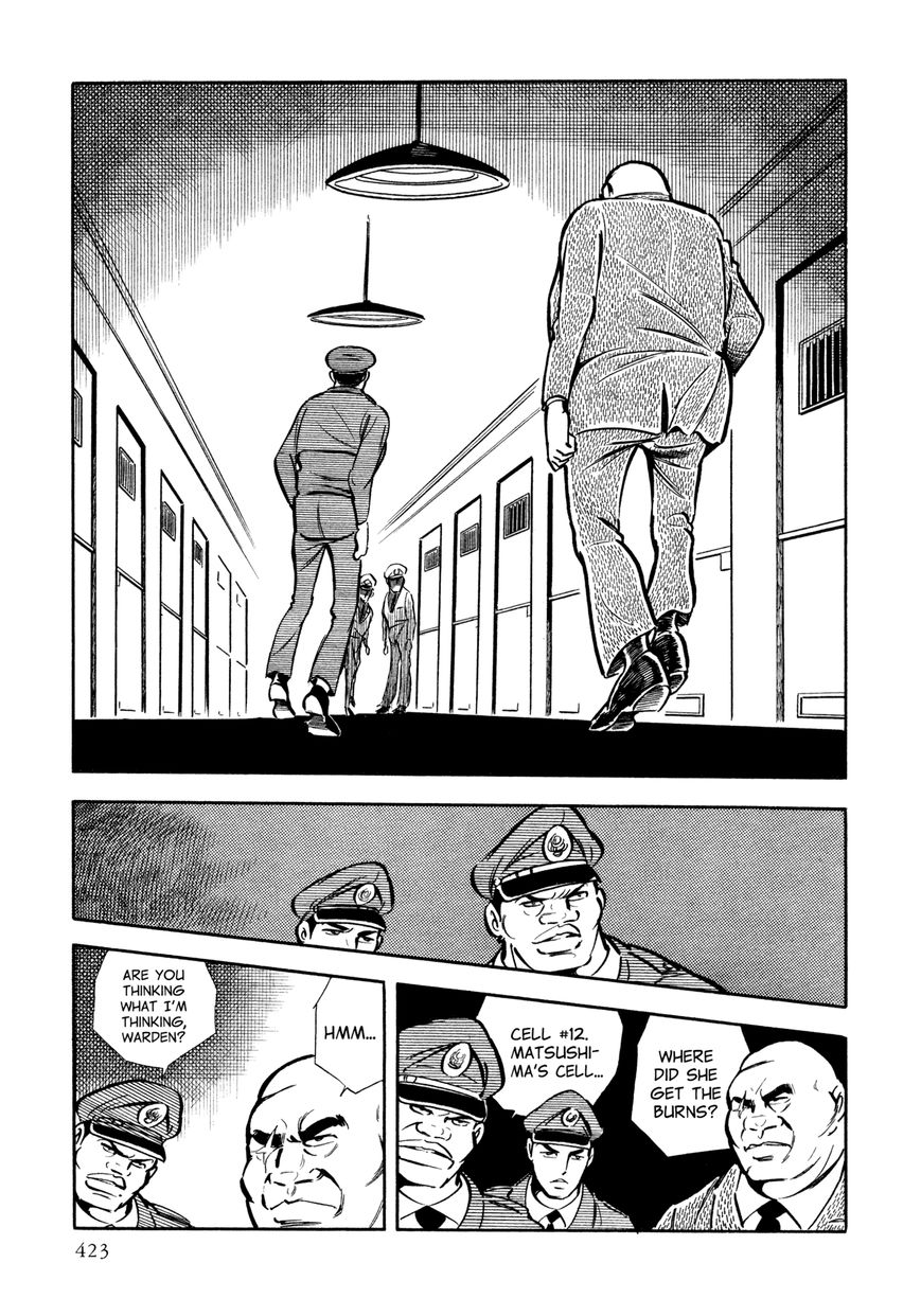 Sasori Chapter 16 - Page 8