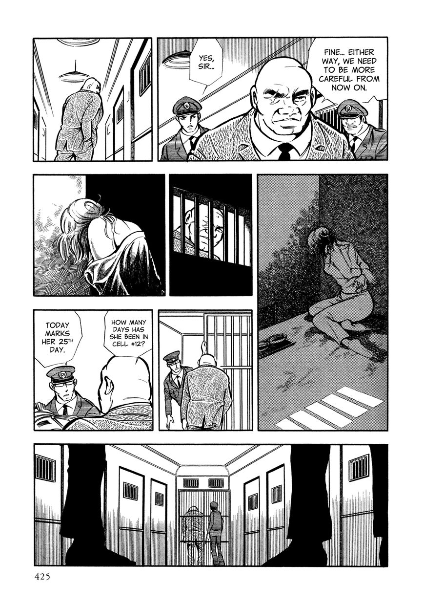 Sasori Chapter 16 - Page 10