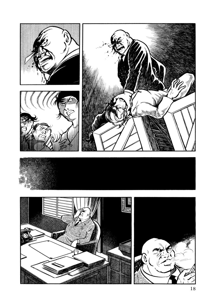 Sasori Chapter 17 - Page 18