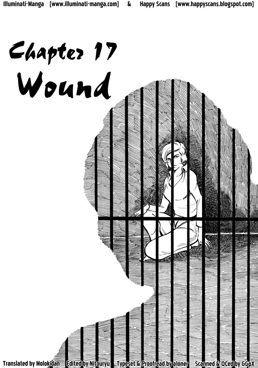 Sasori Chapter 17 - Page 4